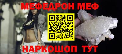 МДПВ Обь