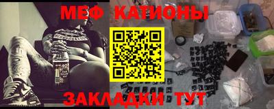 МДПВ Обь