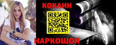 МДПВ Обь