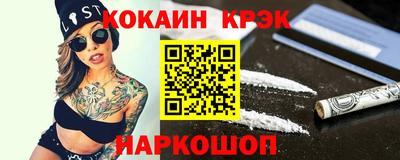 МДПВ Обь