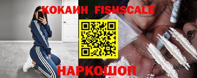 МДПВ Обь