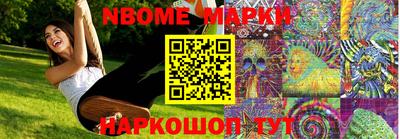 дживик Первоуральск