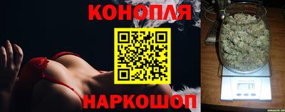 кристаллы Нягань