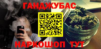дживик Первоуральск