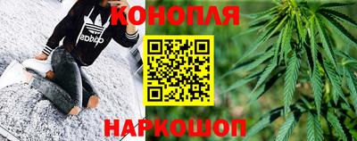 прущая мука Новокубанск