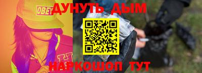 МДПВ Обь