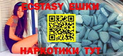 прущая мука Новокубанск