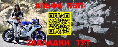кристаллы Нягань