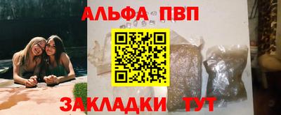 кристаллы Нягань