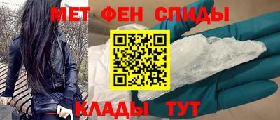 кристаллы Нягань