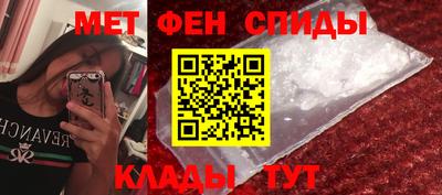 прущая мука Новокубанск