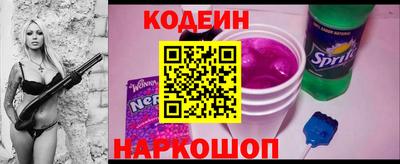 кристаллы Нягань