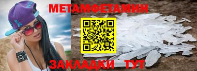 МДПВ Обь