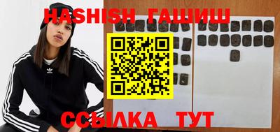 МДПВ Обь