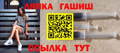 кристаллы Нягань
