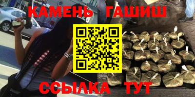 прущая мука Новокубанск