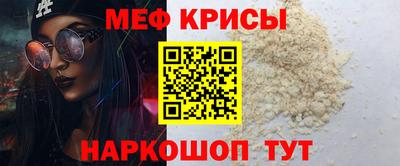 МДПВ Обь