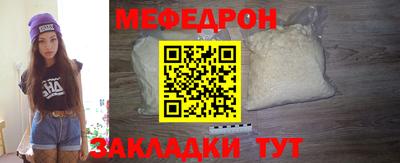 кристаллы Нягань