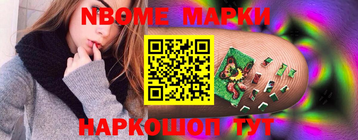 ЛСД экстази  LSD-25 экстази кислота  Вход с VPN  ЛСД экстази кислота  Южно-Сахалинск 